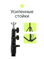 Система установки фона Raylab B2830B