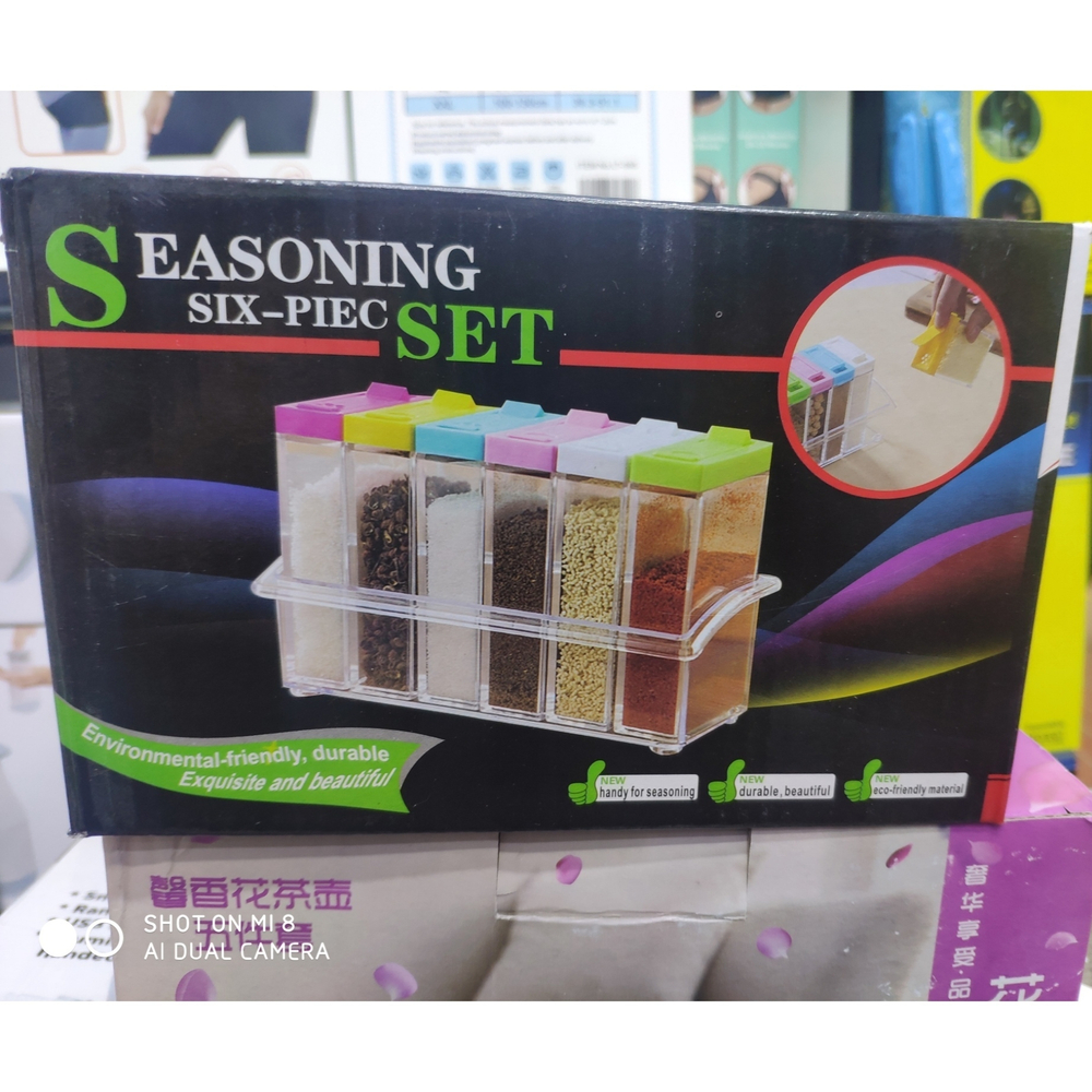 Кухонный набор контейнеров для специй "Seasoning six-piec Set" 6 предметов/ 50мл