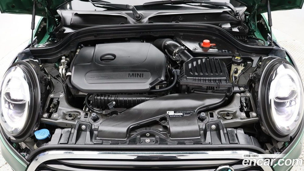 Mini Cooper Basic (06.2020)
