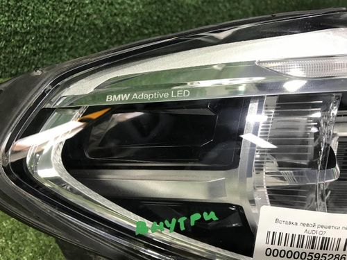 Фара правая BMW X3 G01, X4 G02 (2017-2021) Adaptive LED