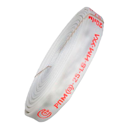 Рукав пож. 25мм "Премиум" без головок