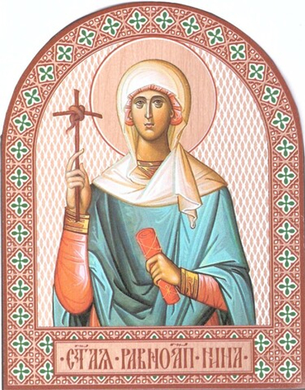 Икона аркой Нина, равноап. на дереве: 95 х 120 (Синопсисъ)