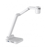 Документ-камера GAOKE GK-9910