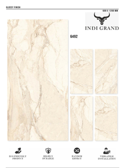 Керамогранит glossy №6, 60х120, 6492