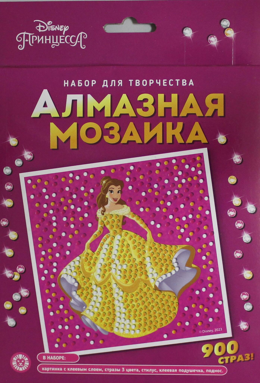 Набор для творчества. Алмазная мозаика. Принцесса Disney (Белль)
