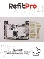 Нижняя часть корпуса (поддон) для ноутбука Lenovo X131e (00HM197), оригинал