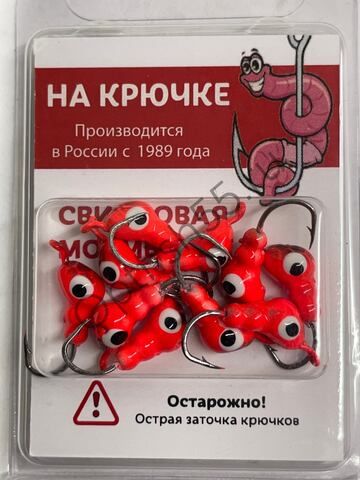 Мормышка На Крючке Муравей 5мм