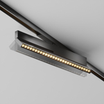 Трековый светодиодный светильник Maytoni Exility X Points Rot TR242-4-12WTW-DSZ-B