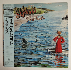 Винтажная виниловая пластинка LP Genesis Foxtrot (Japan 1983)