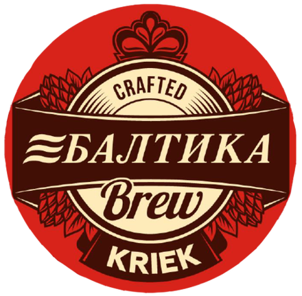 Пиво Балтика Брю Крик / Baltika Brew Kriek 30л - кег
