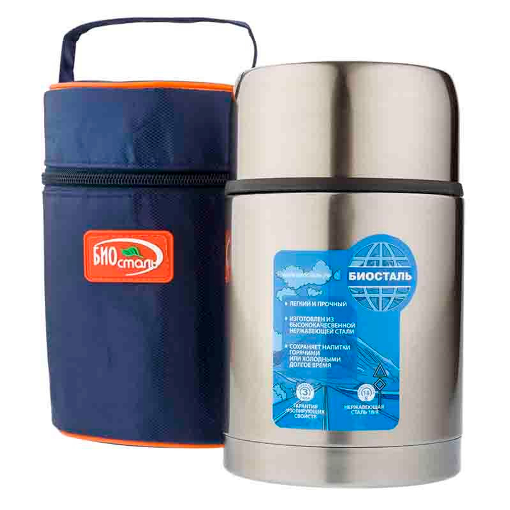 Термос для еды Biostal Авто (0,6 литра) с термочехлом, стальной