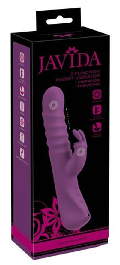 Фиолетовый вибратор-кролик 2 Function Rabbit Vibrator - 23,7 см. (Цвет: фиолетовый)