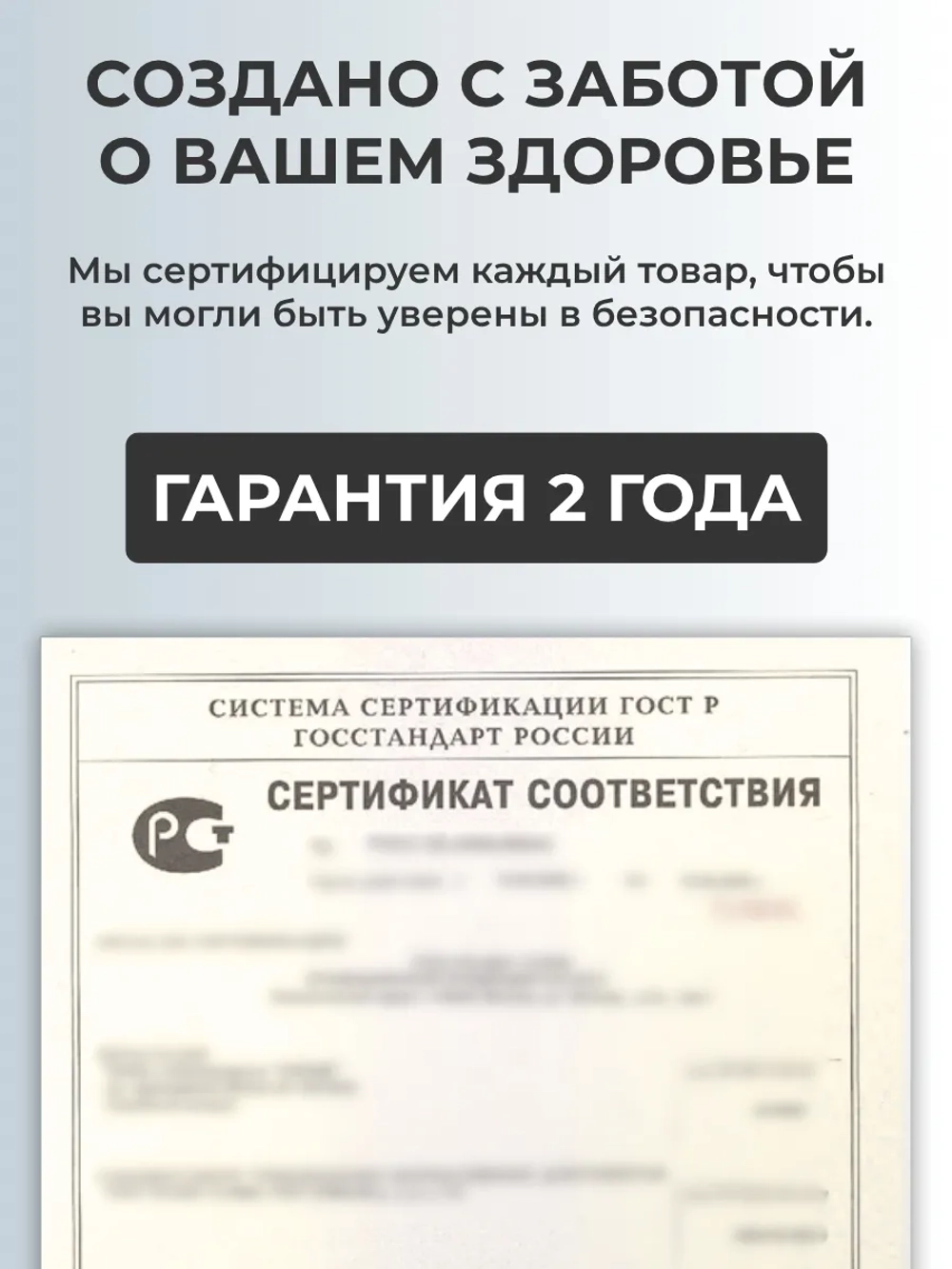 Вибратор с присоской мини секс-машина
