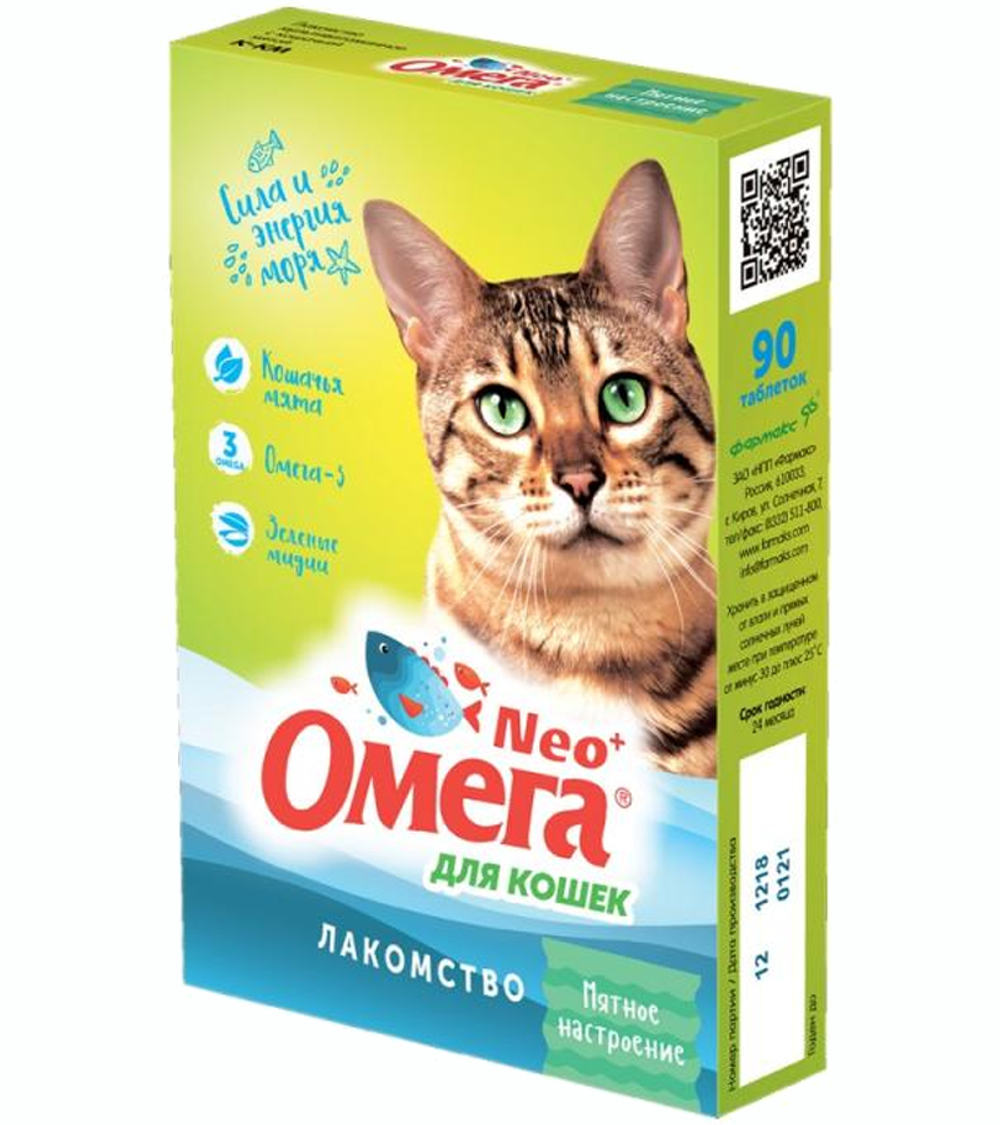 Омега NEO для кошек мятное настроение 90таб.