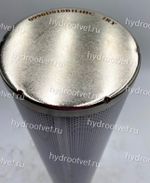 0990D010BN/HC - Фильтроэлемент для напорного фильтра