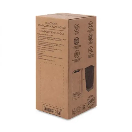 Подставка для кухонных ножей 10х10х23см ComposeEat Everyday мрамор серый