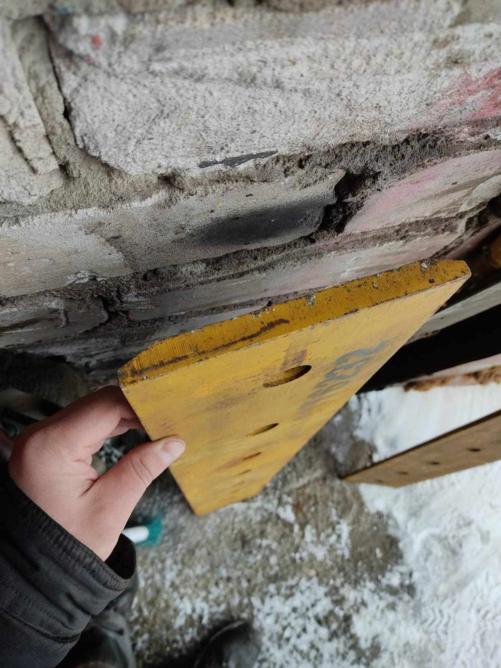 Нож Cat D4 центральный 4T6232