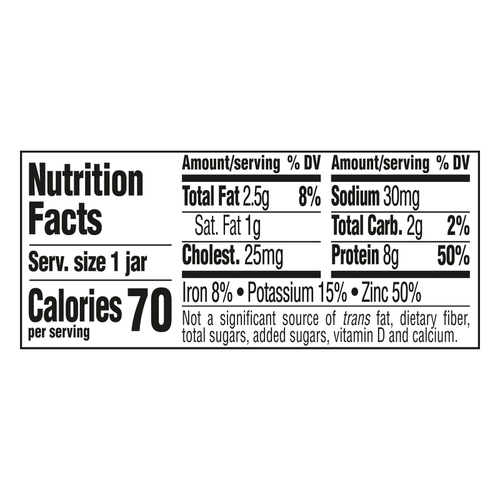 Gerber, 2nd Foods®, говядина с подливой для малышей, умеющих сидеть, 71 г (2,5 унции)
