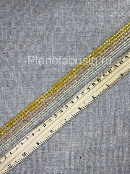 Цитрин от 2,5 мм. арт. 1765