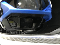 Фара правая BMW X7 G07 (19-22) Laser Light
