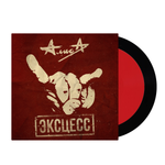 Алиса Эксцесс (Red + Black)