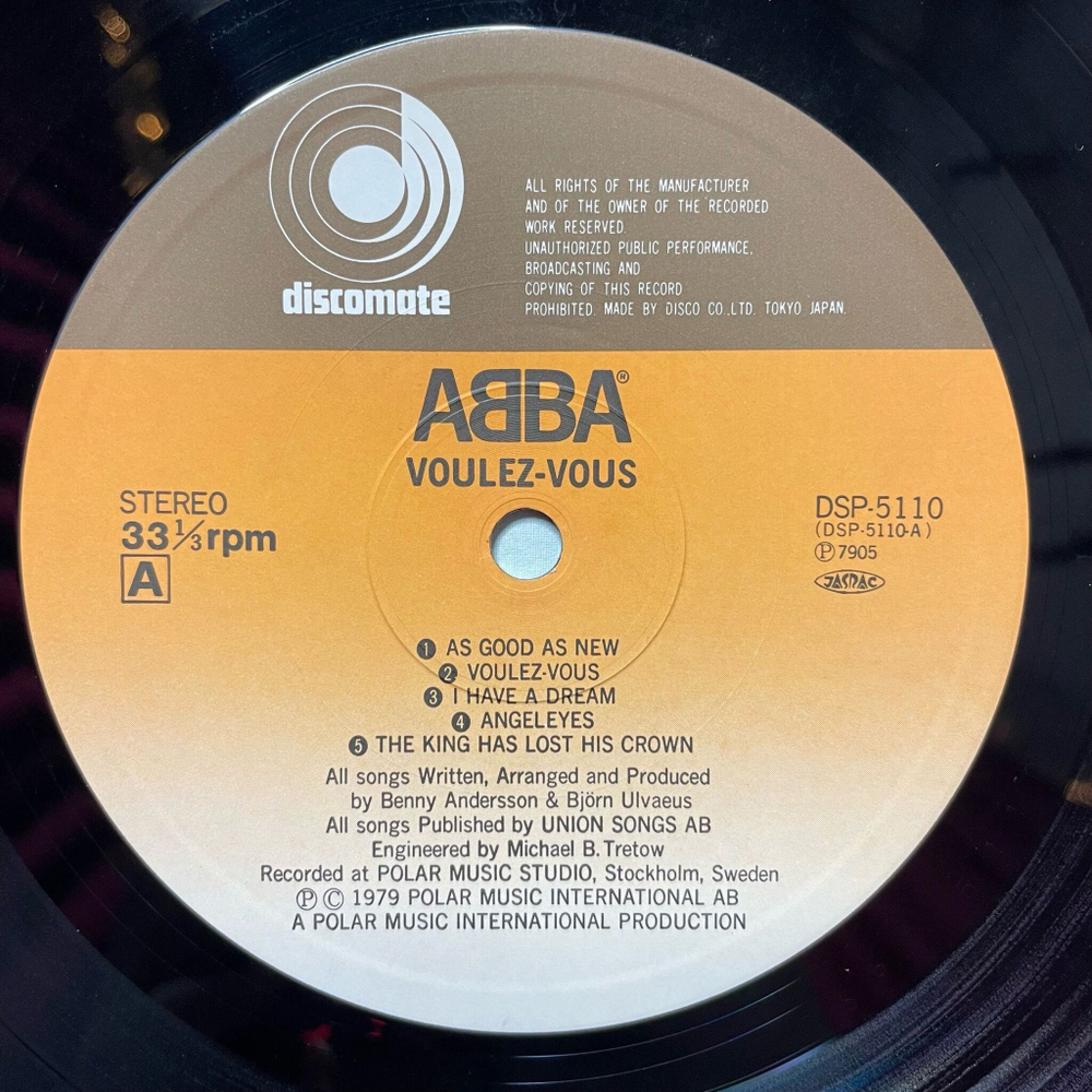 Винтажная виниловая пластинка LP ABBA Voulez Vous (Japan 1979) (No Obi) Kisses Of Fire