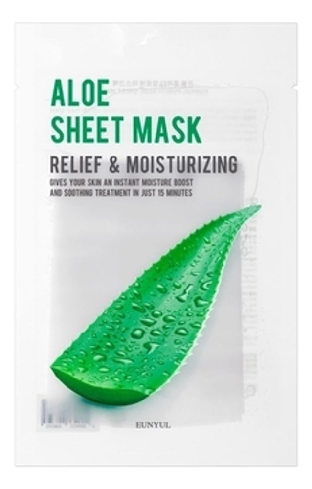 Маска тканевая с экстрактом алоэ Eunyul Purity aloe sheet mask, 22 мл