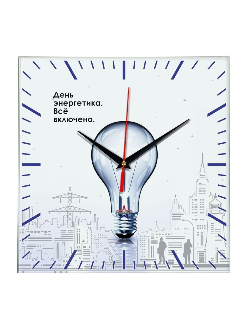 Настенные часы "den energetika 02"