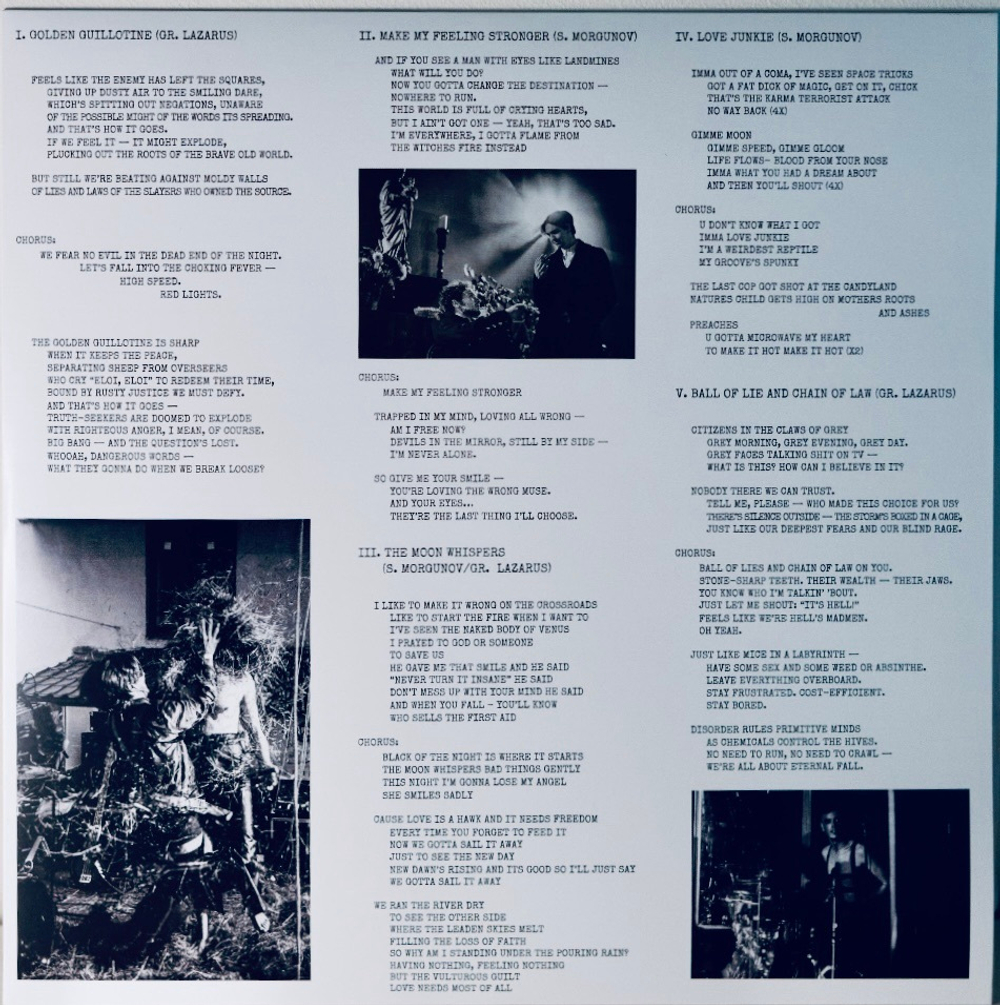 Junkyard Storytellaz - Golden Guillotine (Test-Press)