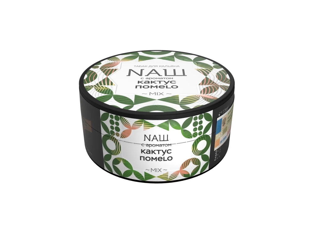 КАКТУС ПОМЕLО 100 гр