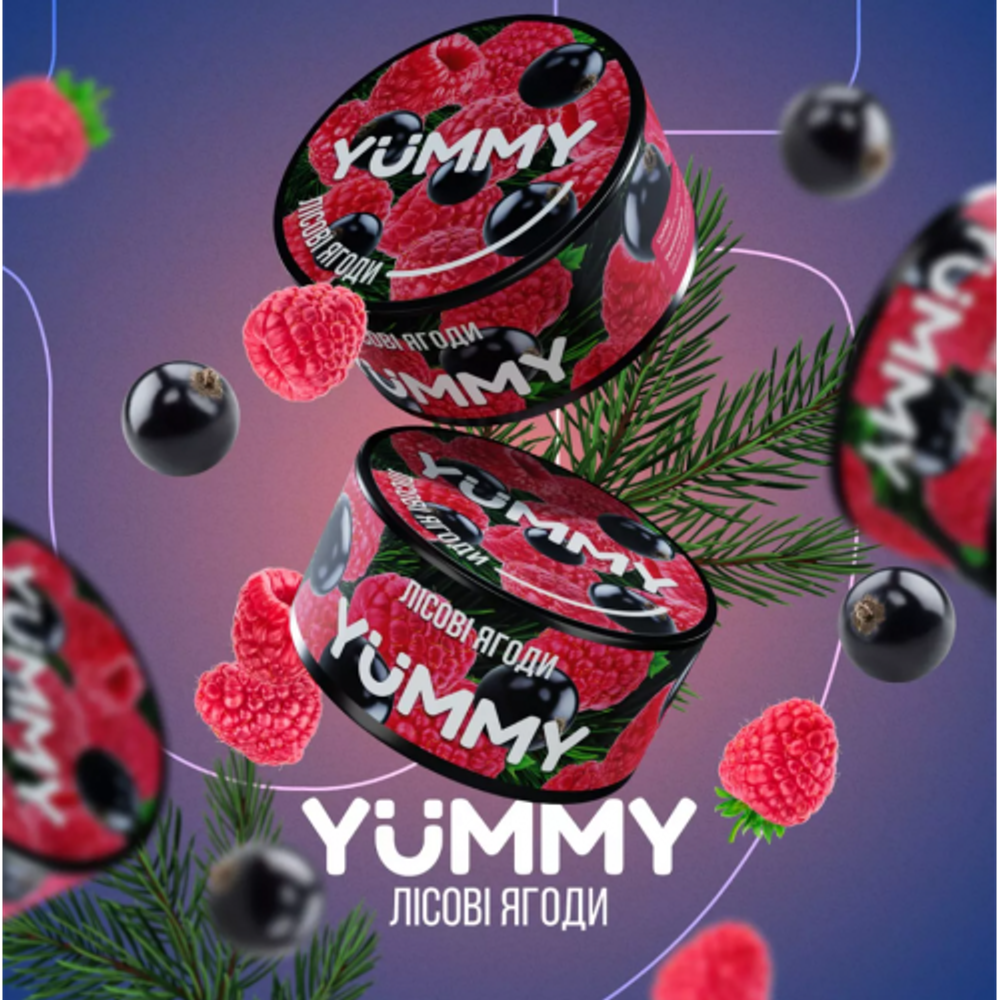 Yummy -Лесные Ягоды 100 г