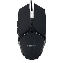 Мыши игровые компьютерные