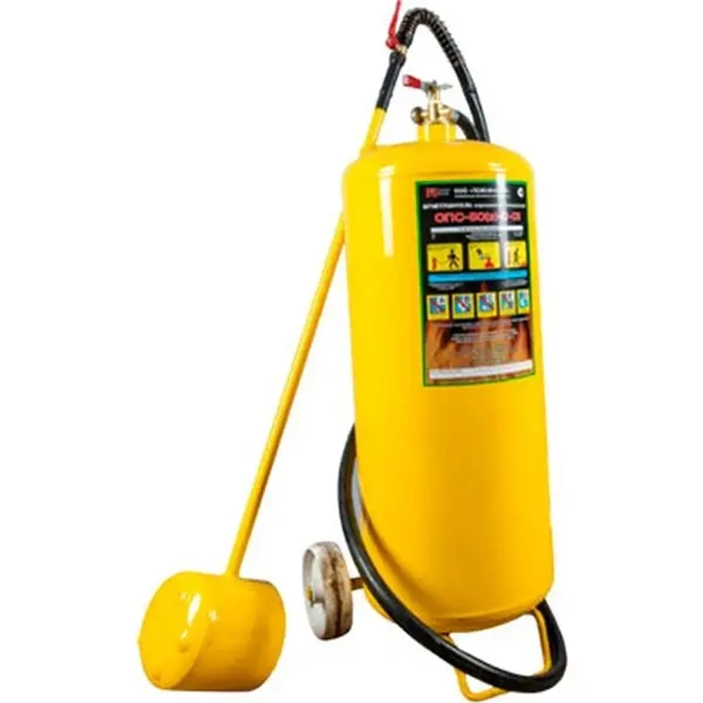 Огнетушитель специальный порошковый ОПС-70 (з) Класс D | Купить на ob01.ru