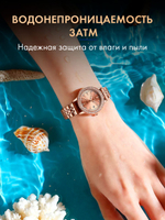 Часы женские кварцевые PASSION 366 c браслетом замок бабочка (золотой, фиолетовый)