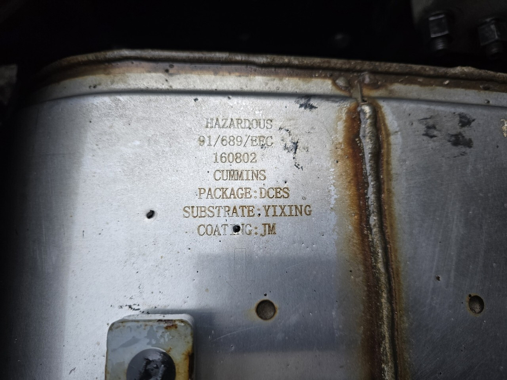 Глушитель основной Euro 5 2023г.