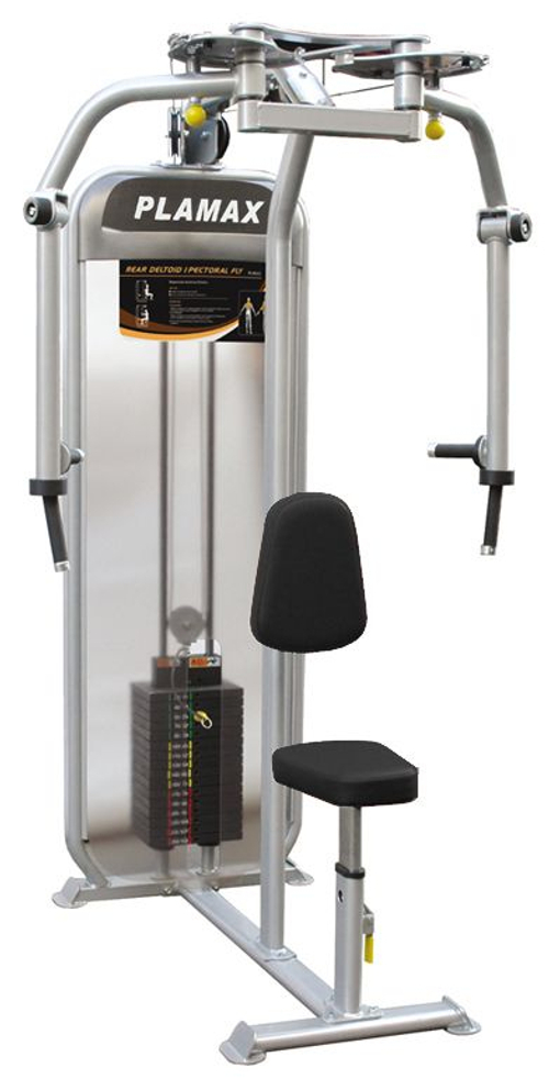 Баттерфляй/задняя дельта Impulse PL9022