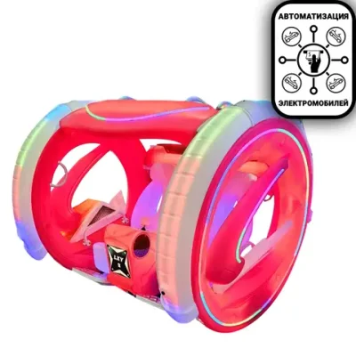 Детский электромобиль, аттракцион "НеонМобиль"