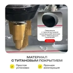 ppr подъемные сверла 20/25/32/40 для расширения водопроводных пластиковых полипропиленовых труб и фитингов, конусный набор 4 шт. ступенчатых сверл для деревообработки, зенкер спиральный ппр для пайки