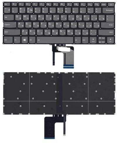 Клавиатура для ноутбука Lenovo Ideapad 720S-14IKB черная с подсветкой