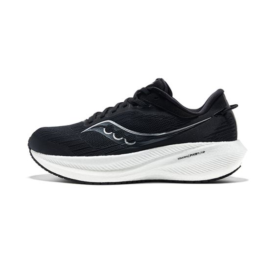 Saucony Triumph 21