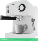 Кофеварка Polaris Adore Crema белый (PCM 1527E)