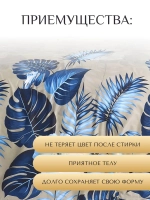 Постельное белье 2 спальное