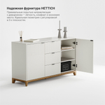 Комод Case CS048