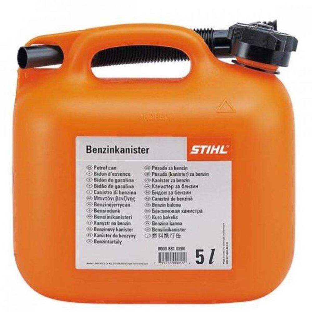 Канистра для бензина 5л (рыжая) Stihl