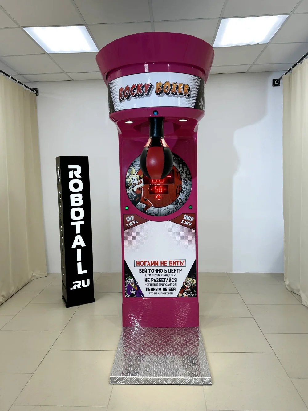 Силомер «Rocky Boxer» NEW «Комикс дизайн»