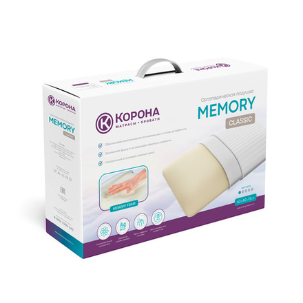Memory Classic (Корона) Подушка анатомическая