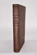 "Так говорил Заратустра. Книга для всех и для никого". Фридрих Ницше. 1913 г.