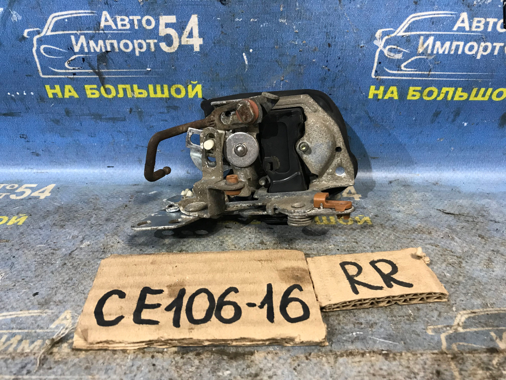 Замок двери задней правой TOYOTA COROLLA 1995