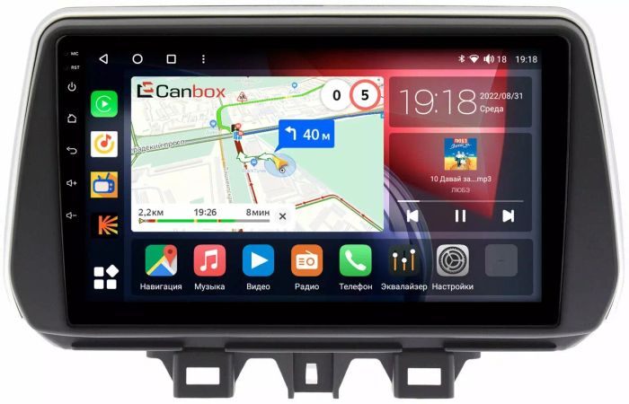Магнитола для Hyundai Tucson 2018-2021 - Canbox 9158 Qled, Android 10, Быстрая, SIM-слот