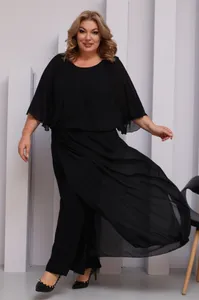 Костюм 5480 Fabrika